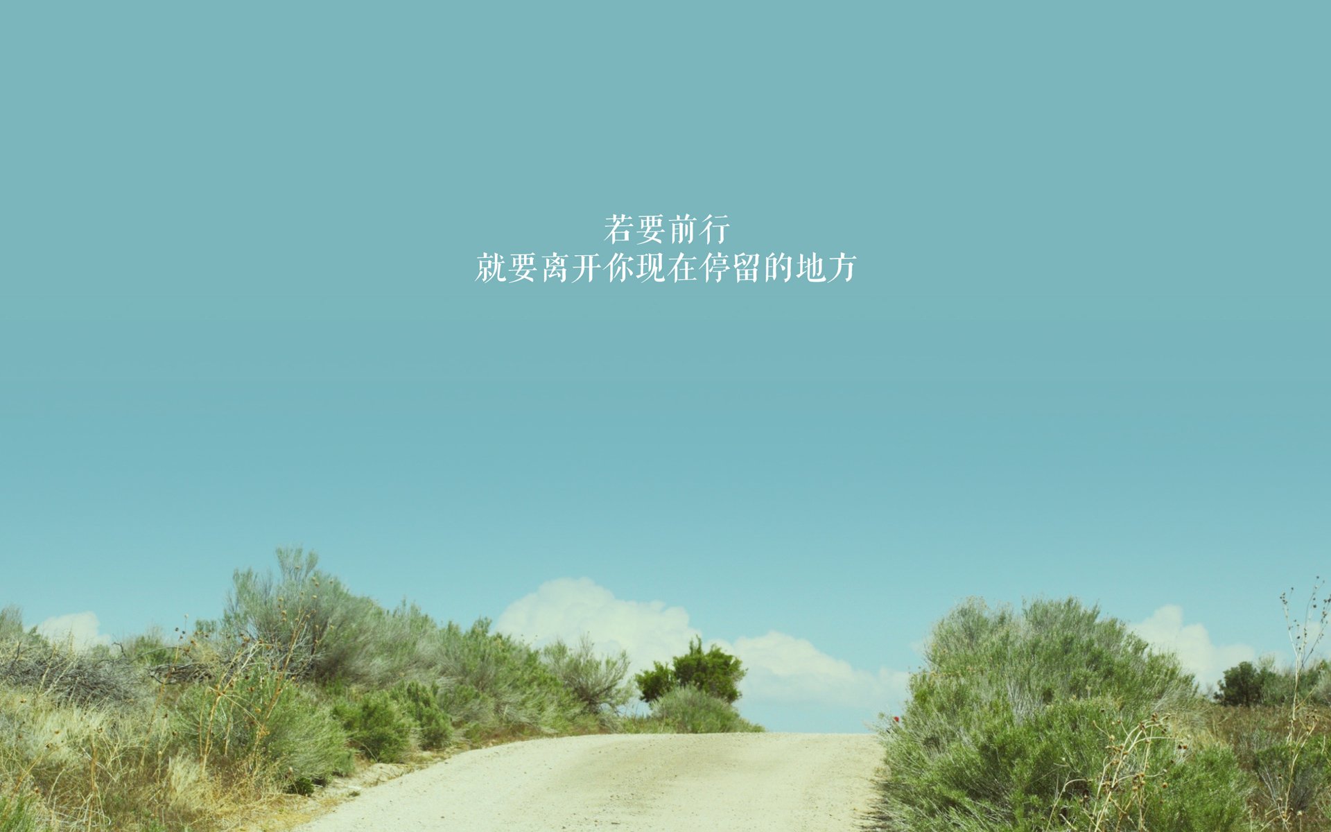 中超联赛不同战术风格球队得分方式分析,中超联赛分组