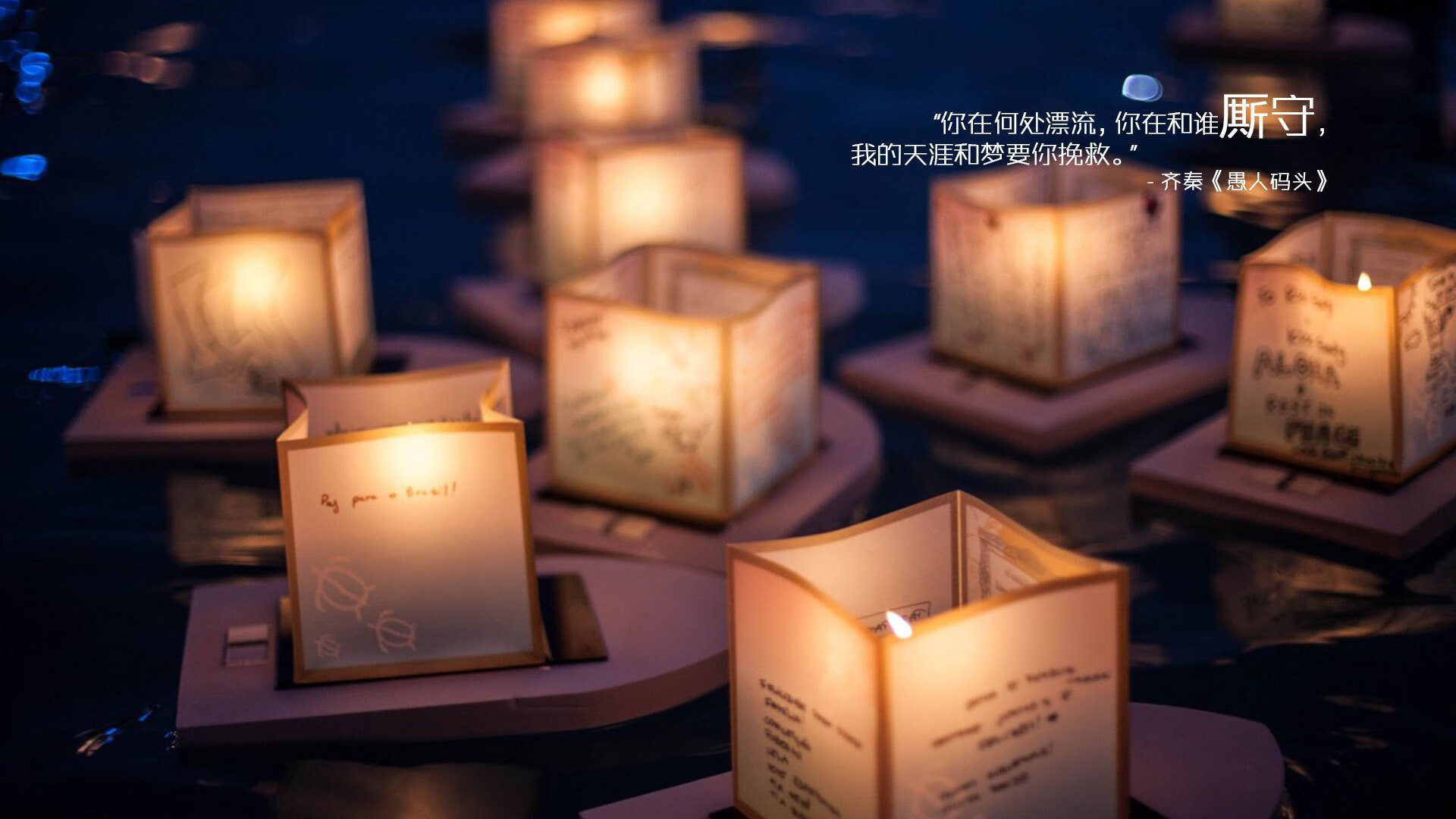 中国羽毛球队集体亮相奥运装备发布会，中国羽毛球队出征奥运名单