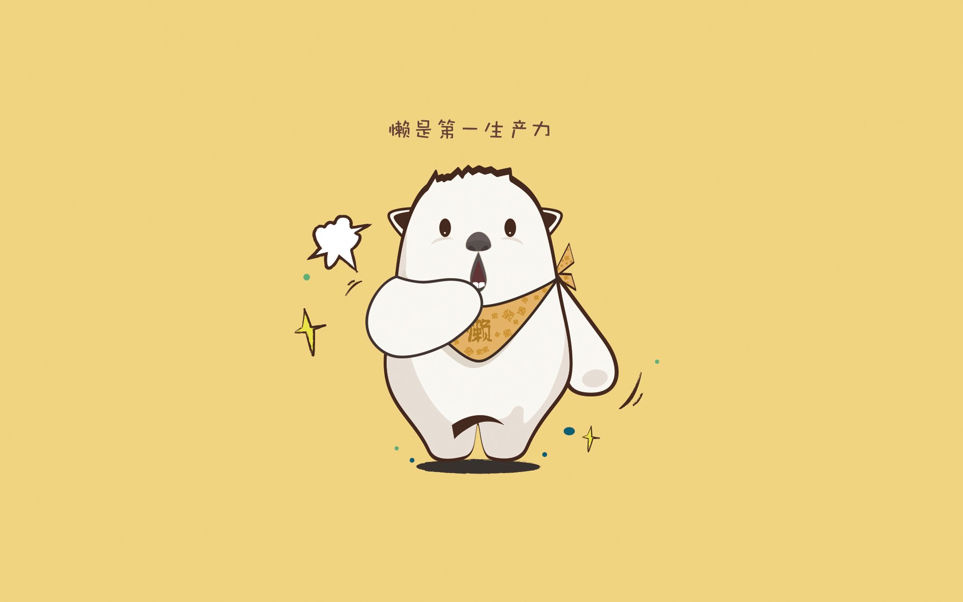 爱游戏体育APP下载-足球场草皮耐磨性提升研究成果公布，专业足球场草皮多少钱